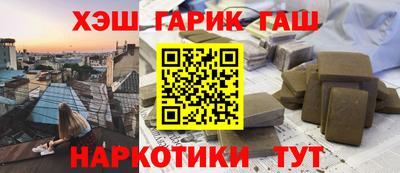 mdpv Кандалакша