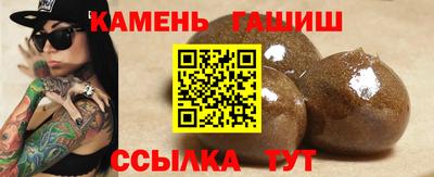 меф VHQ Балашиха