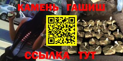 мефедрон VHQ Балаково