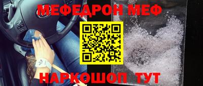 гидра Гусиноозёрск