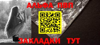 трава Гусев