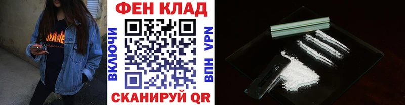 блэк спрут онион  Кизилюрт  МЕТАМФЕТАМИН кристалл 
