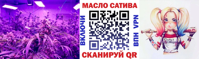 Дистиллят ТГК вейп с тгк  сколько стоит  Кизилюрт 